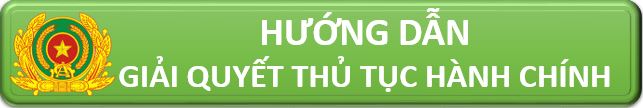 Thủ tục hành chính